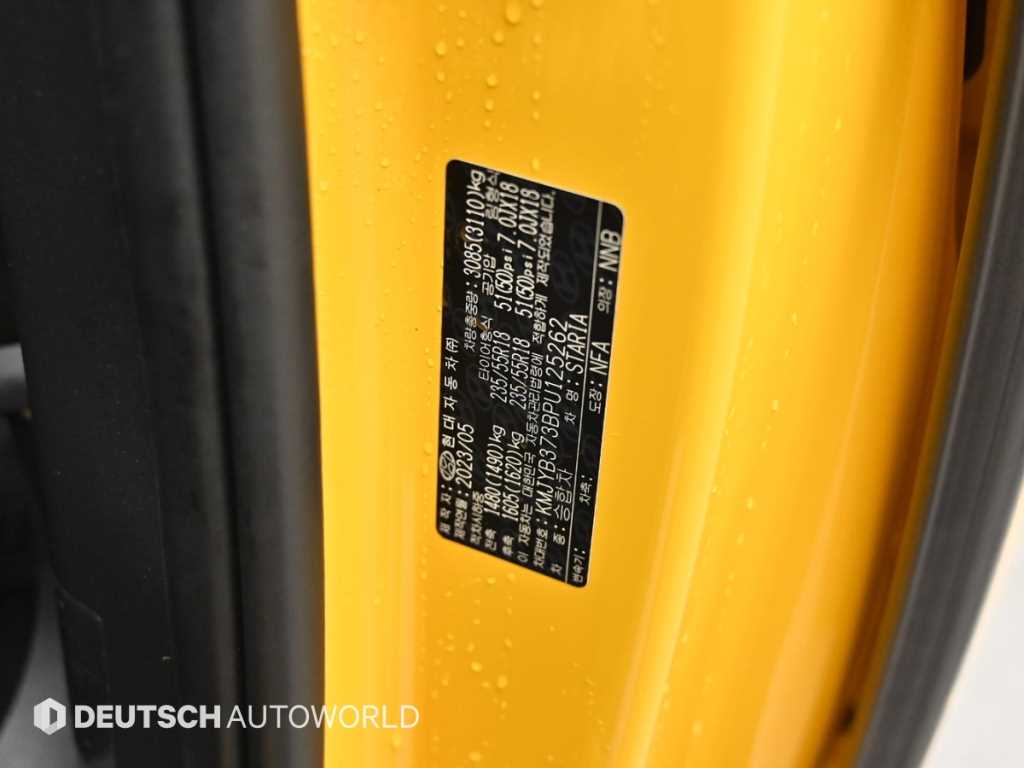 HYUNDAI Staria 2023 Amarillo - Importación desde Corea - HF Imports Iquique - Foto 20