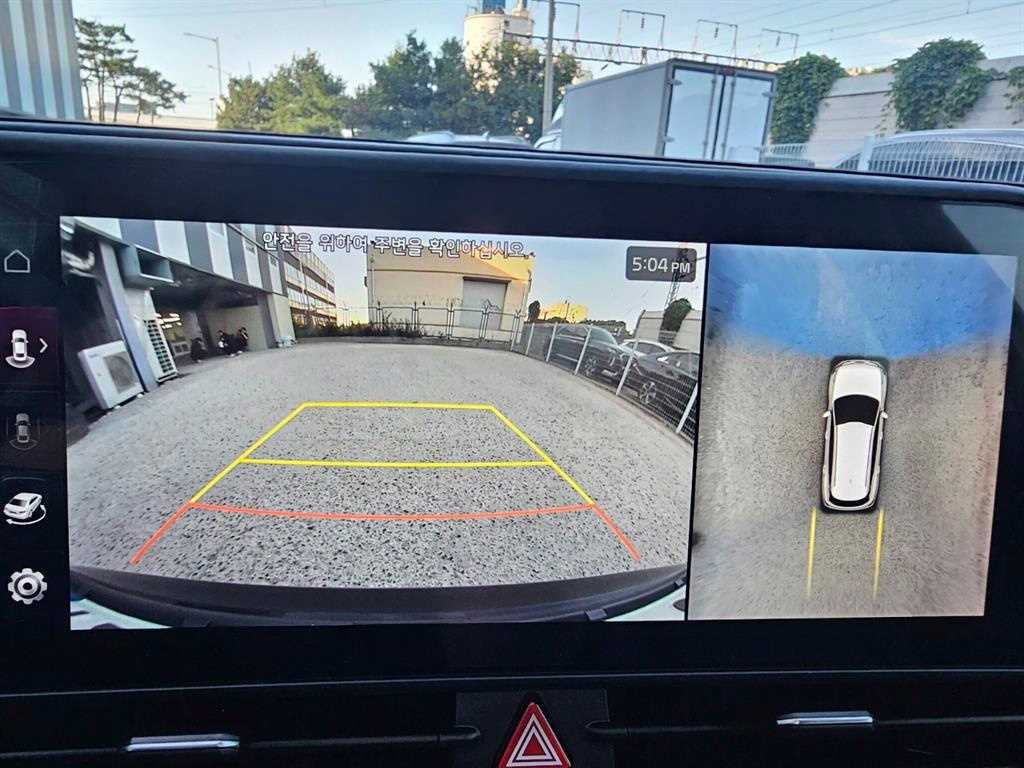 KIA Sportage - Vista 11