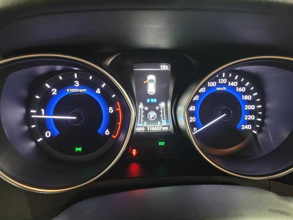 HYUNDAI i30 2014 Plateado - Importación desde Corea - HF Imports Iquique - Foto 15