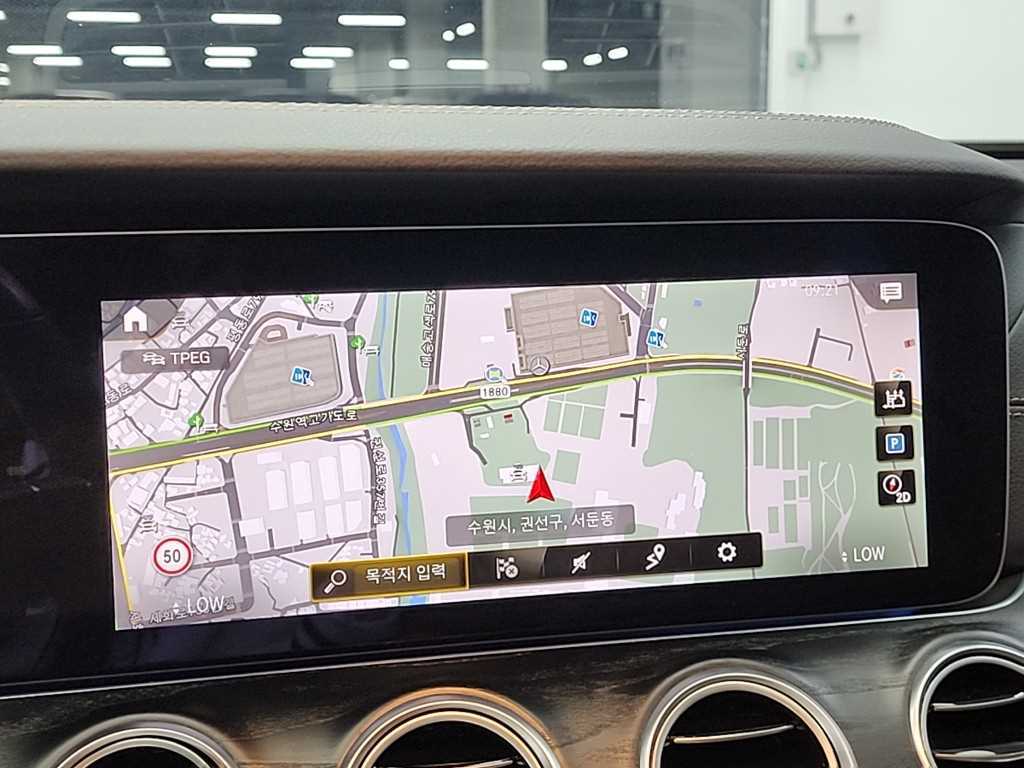 Mercedes Benz E class 2023 - Importación desde Corea - HF Imports Iquique - Foto 15