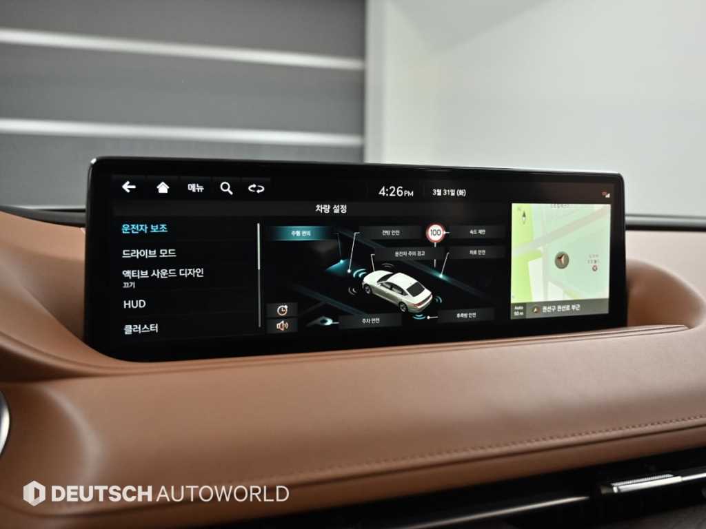 Genesis G80 2022 Gris - Importación desde Corea - HF Imports Iquique - Foto 14