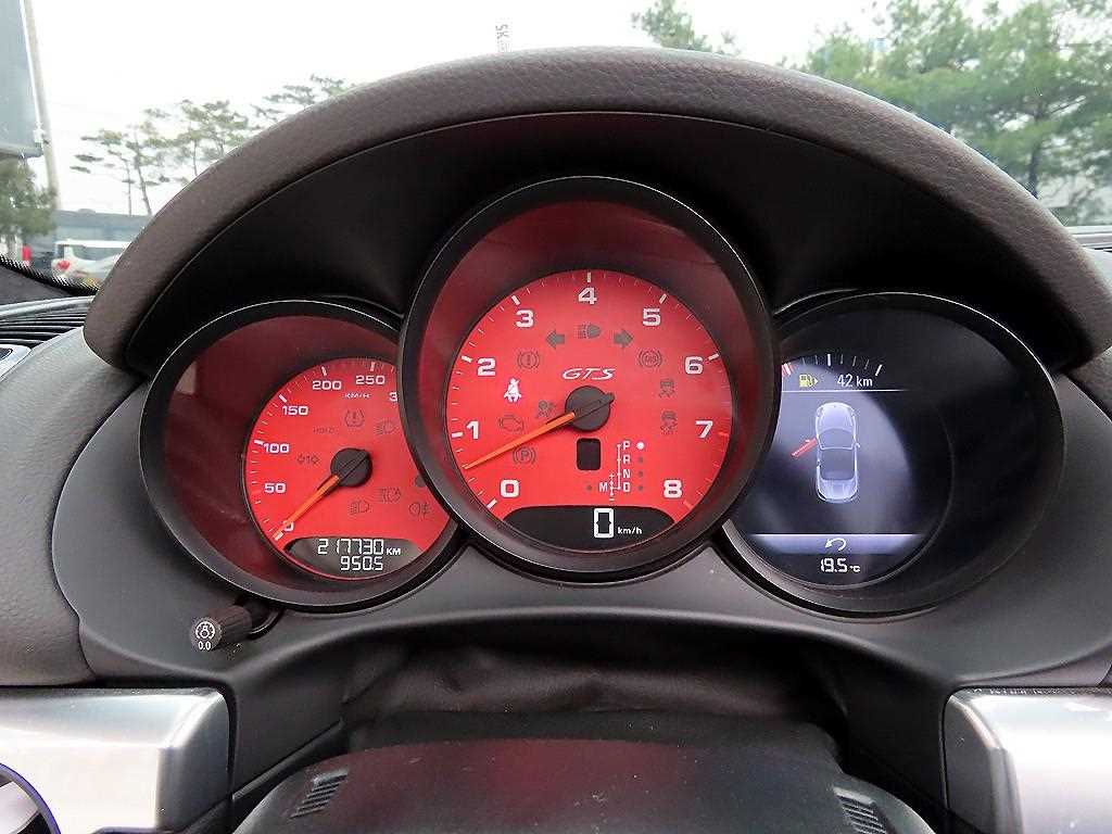 Porsche Baxter 2016 Blanco - Importación desde Corea - HF Imports Iquique - Foto 13