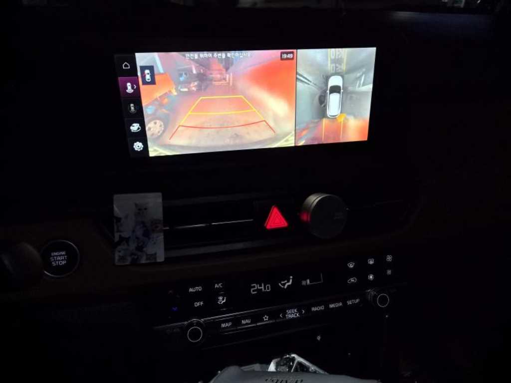 KIA Seltos - Vista 6