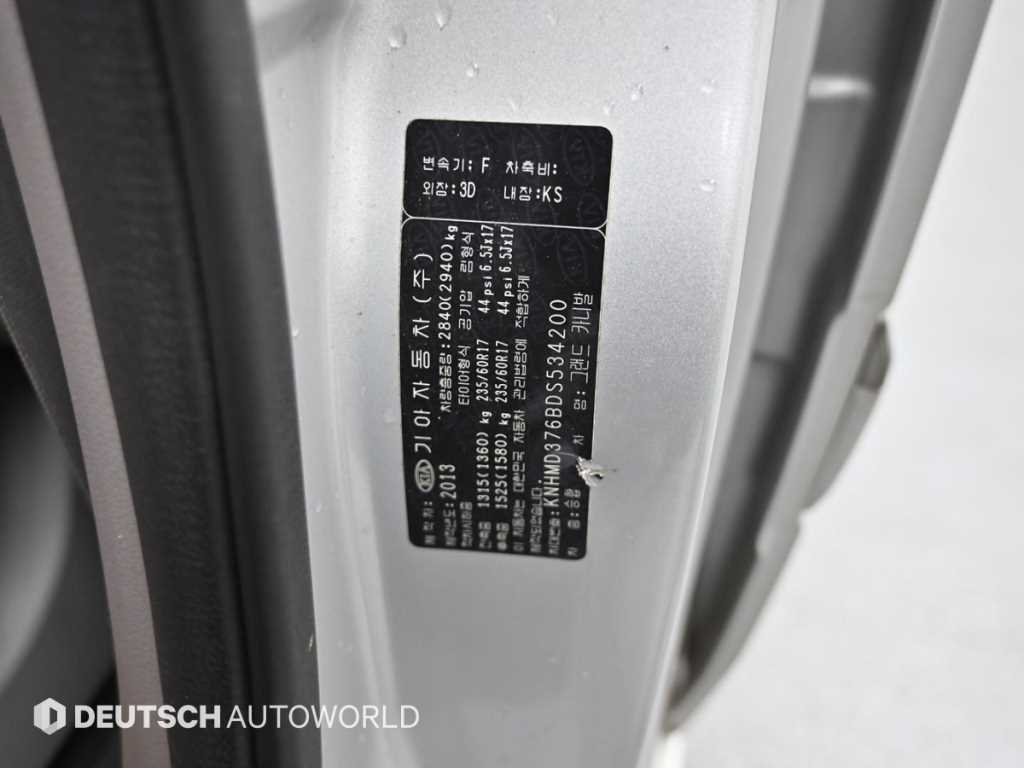 KIA Carnival 2013 Plateado - Importación desde Corea - HF Imports Iquique - Foto 20