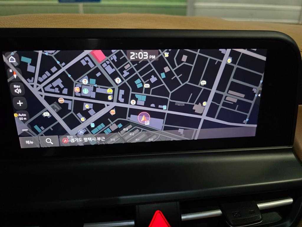 KIA Seltos 2024 Negro - Importación desde Corea - HF Imports Iquique - Foto 13