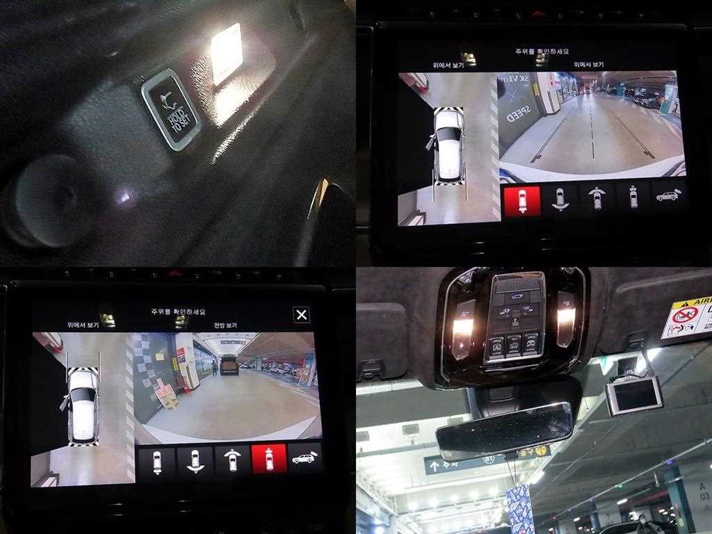 Jeep Cherokee 2023 Blanco - Importación desde Corea - HF Imports Iquique - Foto 18