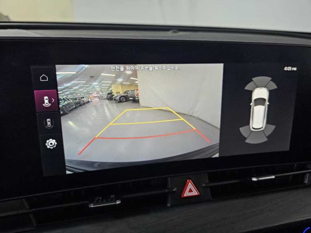 KIA Sportage 2023 - Importación desde Corea - HF Imports Iquique - Foto 13