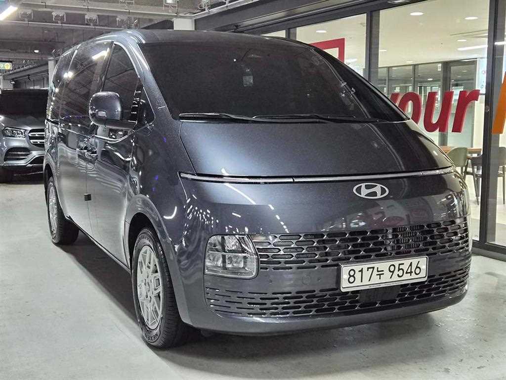 HYUNDAI Staria 2025 Gris - Importación desde Corea - HF Imports Iquique - Foto 1