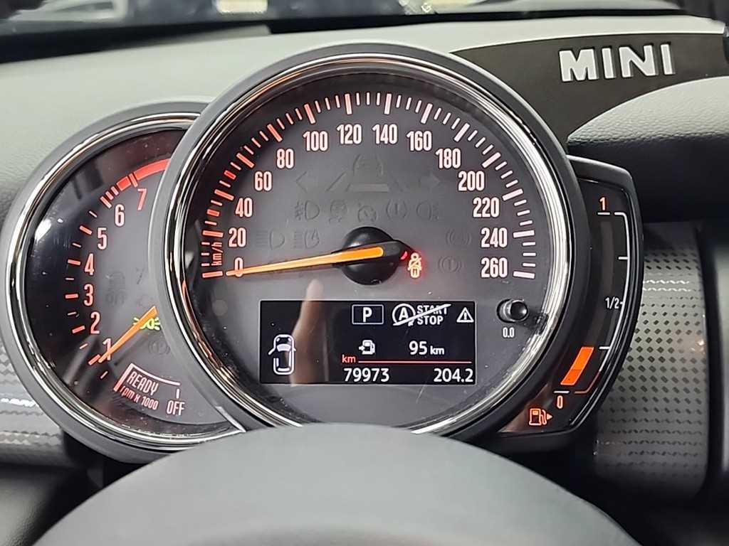 Mini Cooper - Vista 6