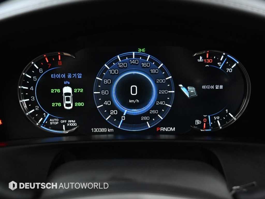 Cadillac CT6 - Vista 8