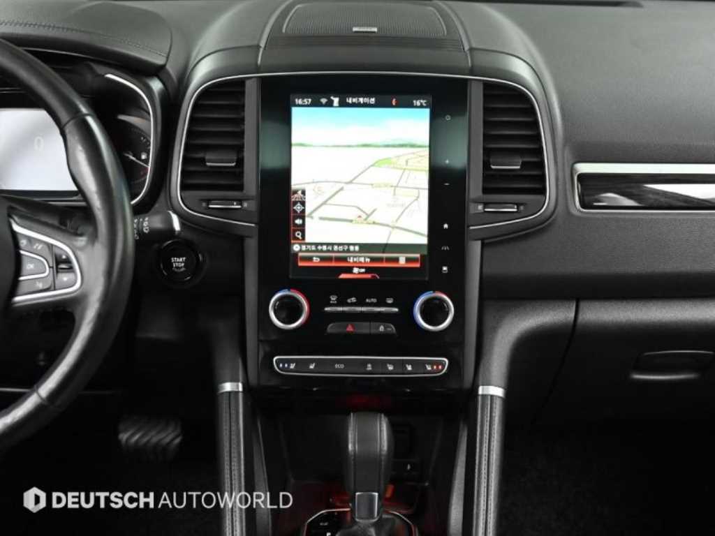 SAMSUNG QM6 2017 Blanco - Importación desde Corea - HF Imports Iquique - Foto 14