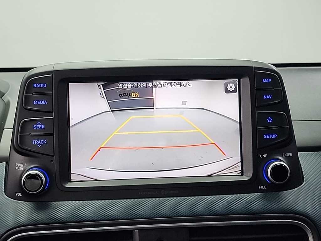 HYUNDAI Kona 2019 - Importación desde Corea - HF Imports Iquique - Foto 14