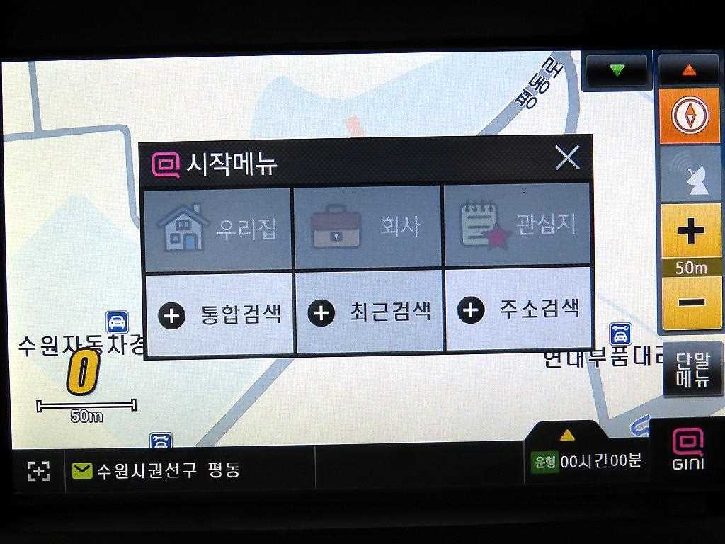 KIA Carnival 2011 Negro - Importación desde Corea - HF Imports Iquique - Foto 15