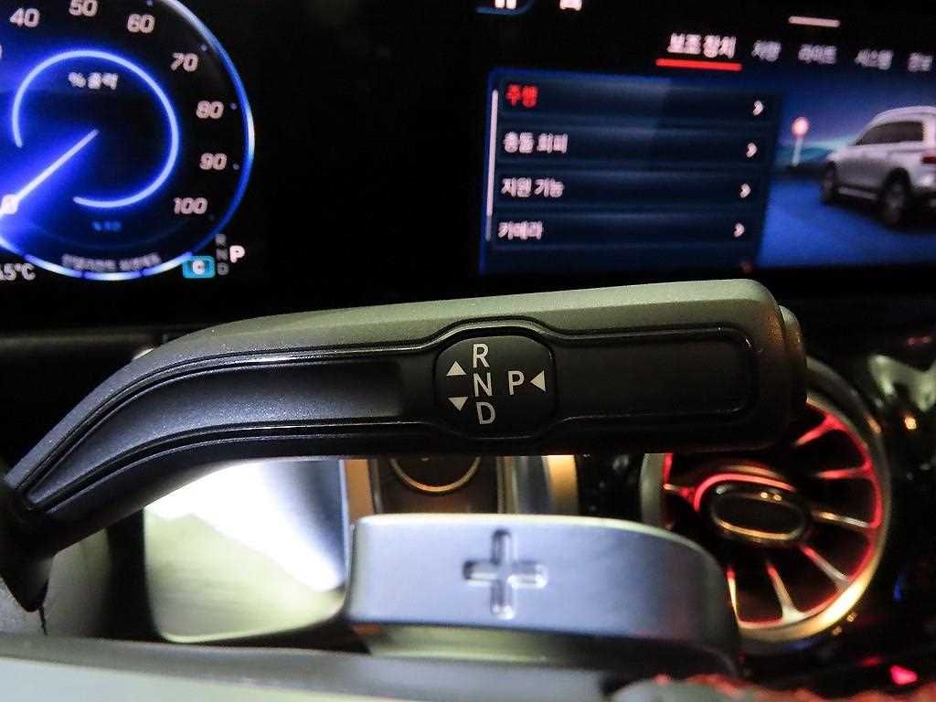 Mercedes Benz EQB - Vista 12