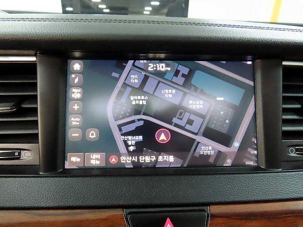 KIA K7 2017 Blanco - Importación desde Corea - HF Imports Iquique - Foto 14