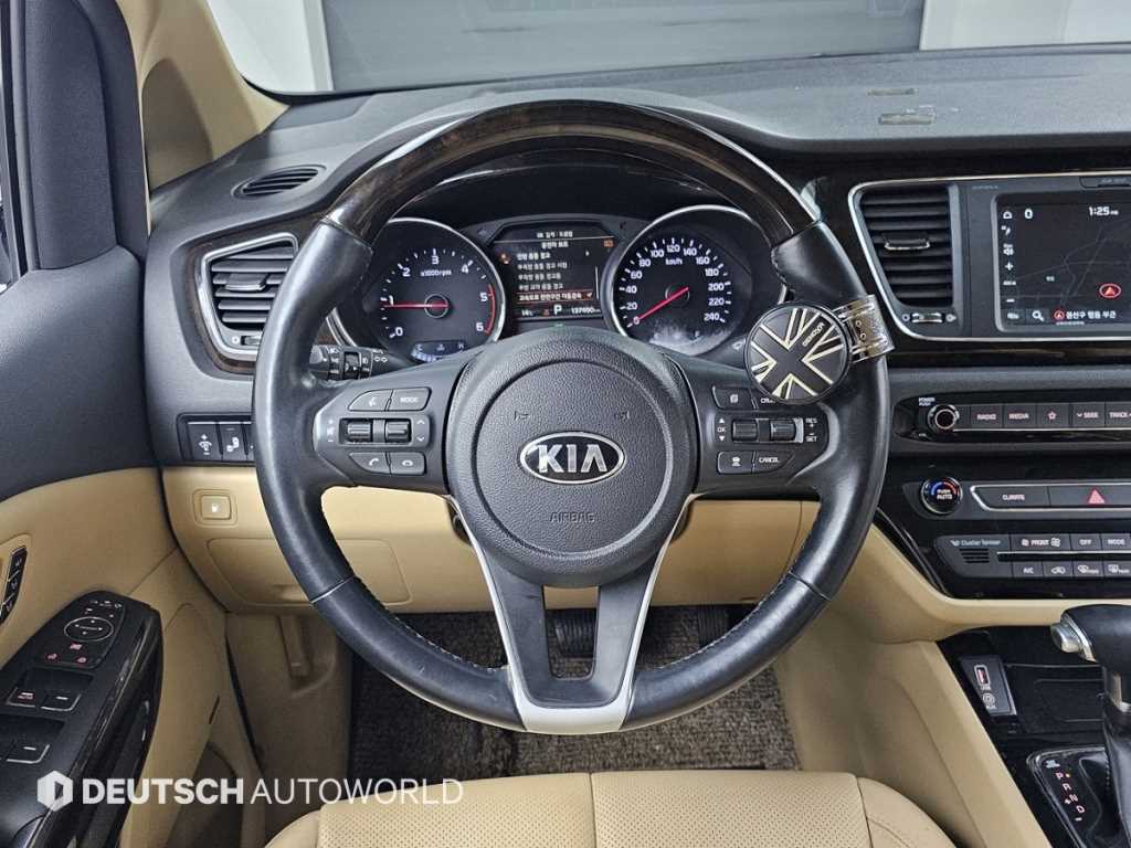 KIA Carnival 2019 Blanco - Importación desde Corea - HF Imports Iquique - Foto 13