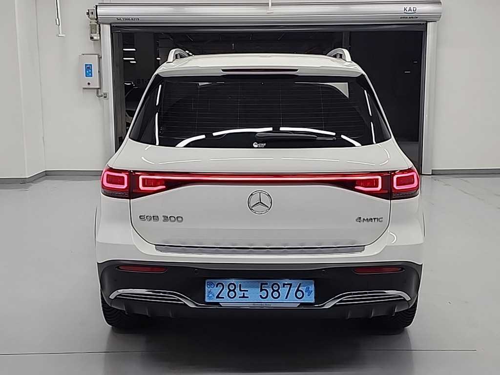 Mercedes Benz EQB - Vista 3