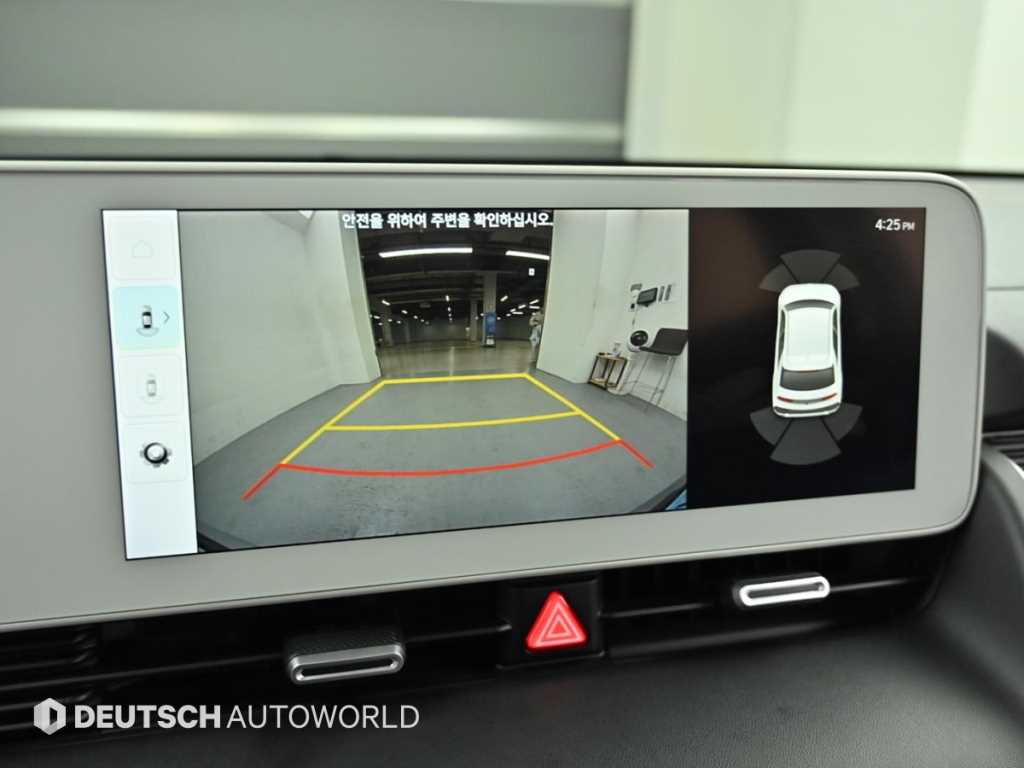 HYUNDAI Ioniq 5 2022 Blanco - Importación desde Corea - HF Imports Iquique - Foto 15