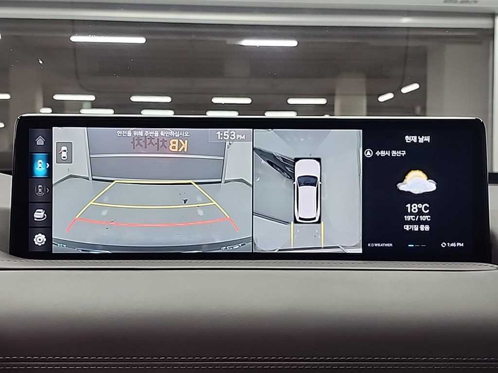 Genesis GV80 2022 Verde - Importación desde Corea - HF Imports Iquique - Foto 17