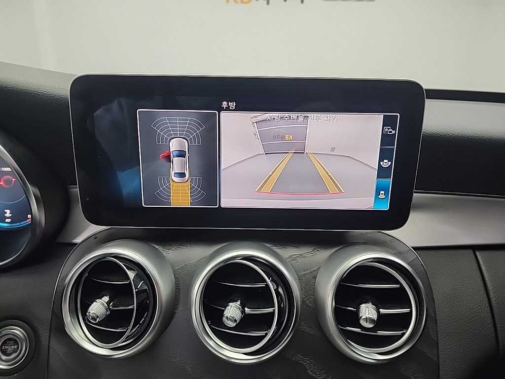 Mercedes Benz C Class 2021 Blanco - Importación desde Corea - HF Imports Iquique - Foto 16