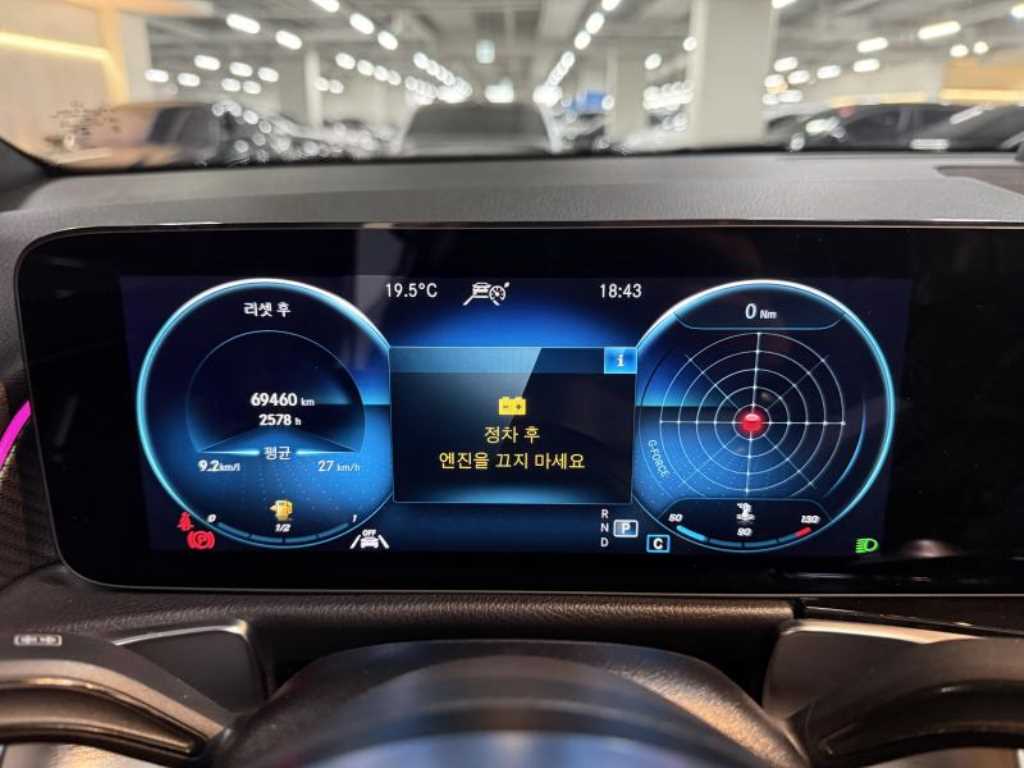 Mercedes Benz GLB Class - Vista 9