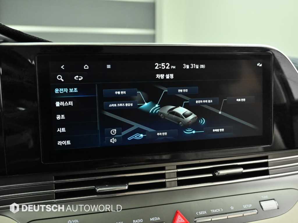 HYUNDAI Grandeur 2022 Negro - Importación desde Corea - HF Imports Iquique - Foto 17