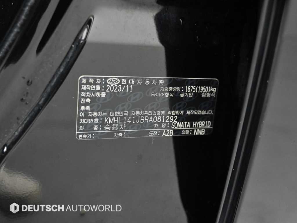 HYUNDAI Sonata 2024 Negro - Importación desde Corea - HF Imports Iquique - Foto 20