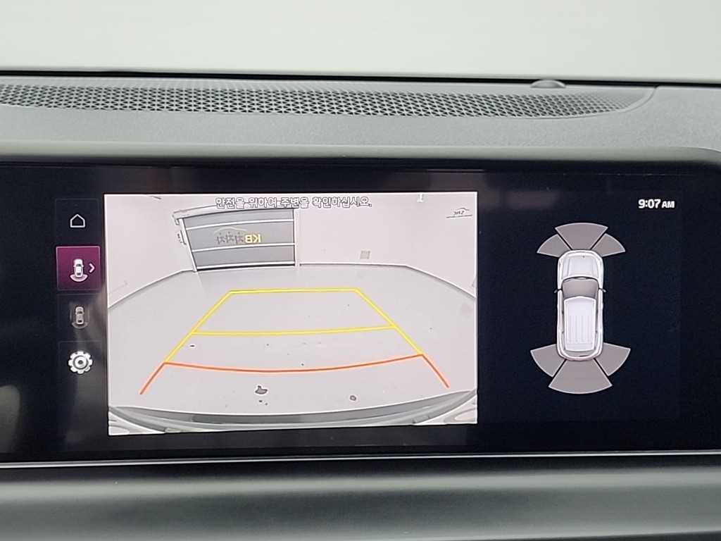 KIA Seltos 2023 Gris - Importación desde Corea - HF Imports Iquique - Foto 15