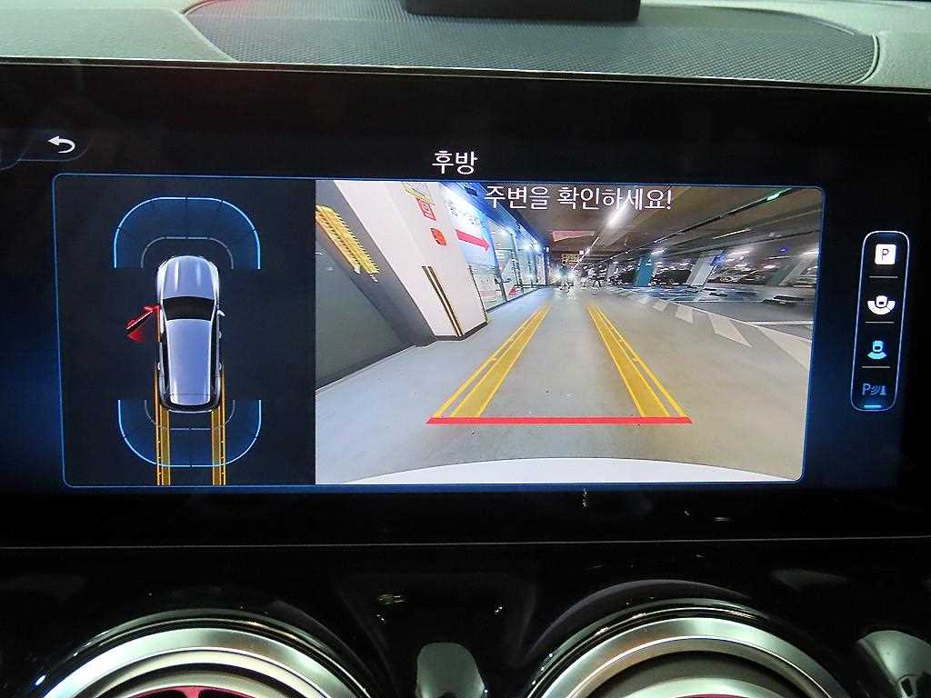 Mercedes Benz GLB Class 2024 Blanco - Importación desde Corea - HF Imports Iquique - Foto 14