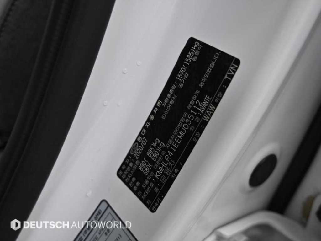 HYUNDAI Avante 2021 - Importación desde Corea - HF Imports Iquique - Foto 20