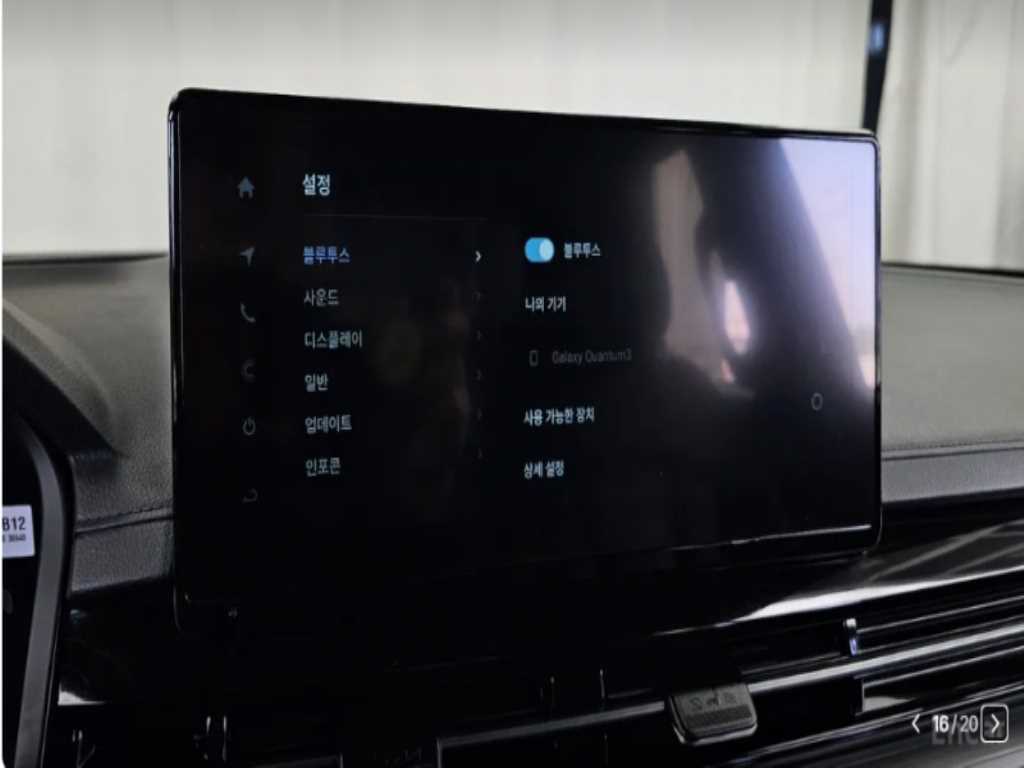 Ssangyong Rexton 2024 Café - Importación desde Corea - HF Imports Iquique - Foto 15