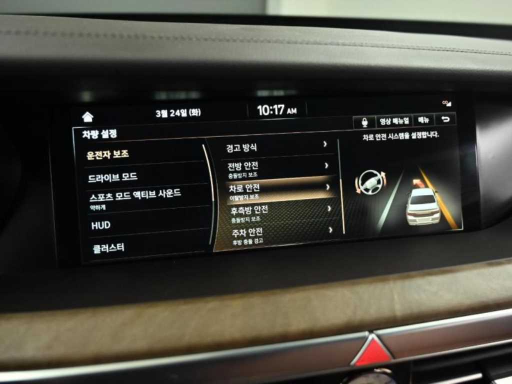 Genesis G90 2021 Negro - Importación desde Corea - HF Imports Iquique - Foto 17