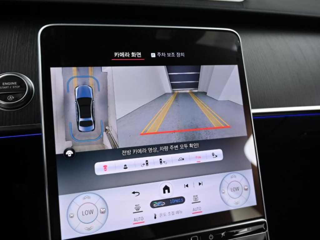 Mercedes Benz S Class 2023 - Importación desde Corea - HF Imports Iquique - Foto 15