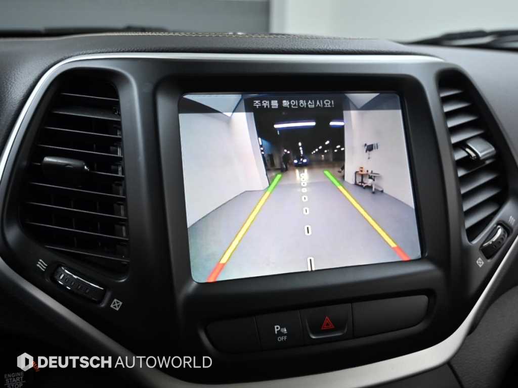 Jeep Cherokee 2017 Gris - Importación desde Corea - HF Imports Iquique - Foto 15