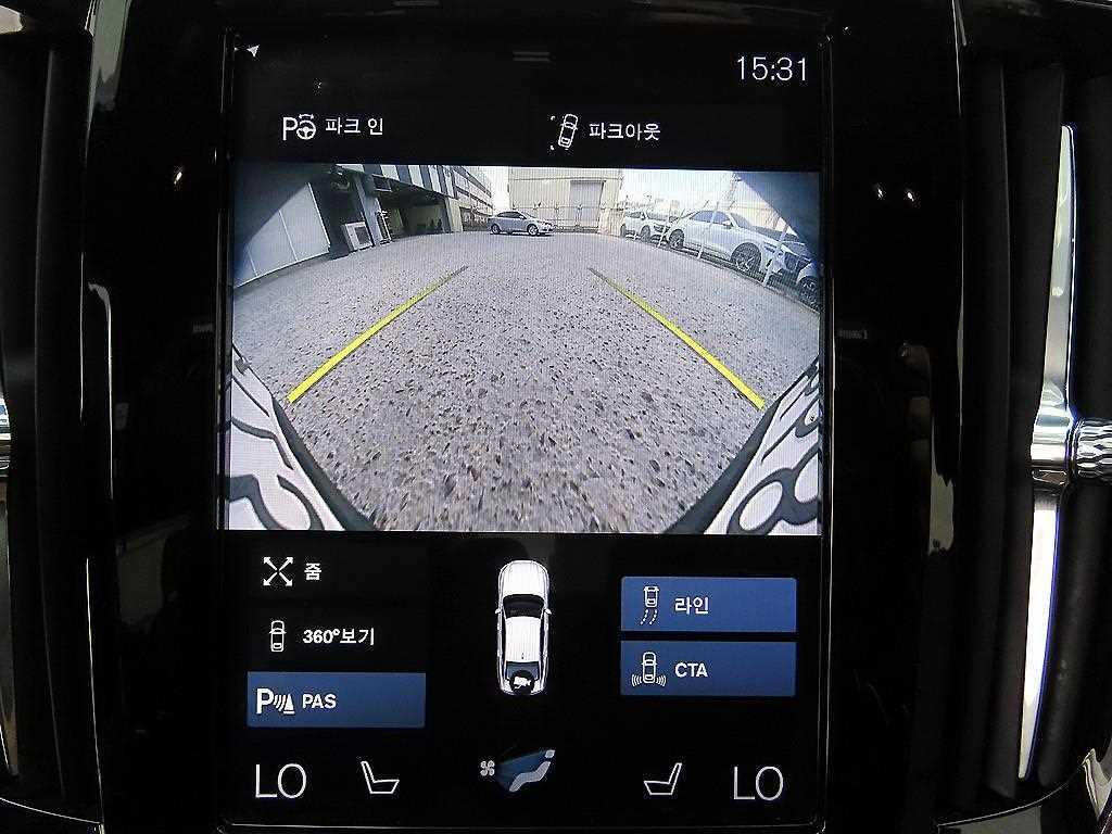 Volvo S90 2019 Gris - Importación desde Corea - HF Imports Iquique - Foto 14