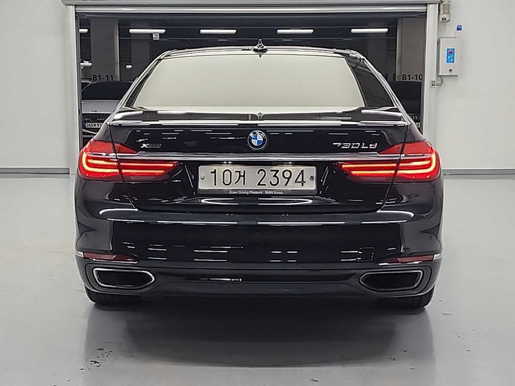 BMW 7 Series - Vista 4