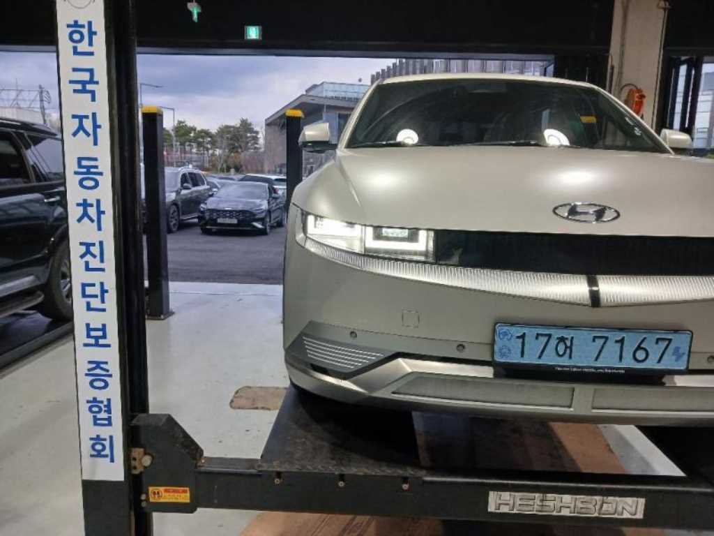 HYUNDAI Ioniq 5 2022 Gris - Importación desde Corea - HF Imports Iquique - Foto 1