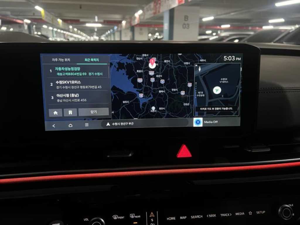 KIA Carnival - Vista 12