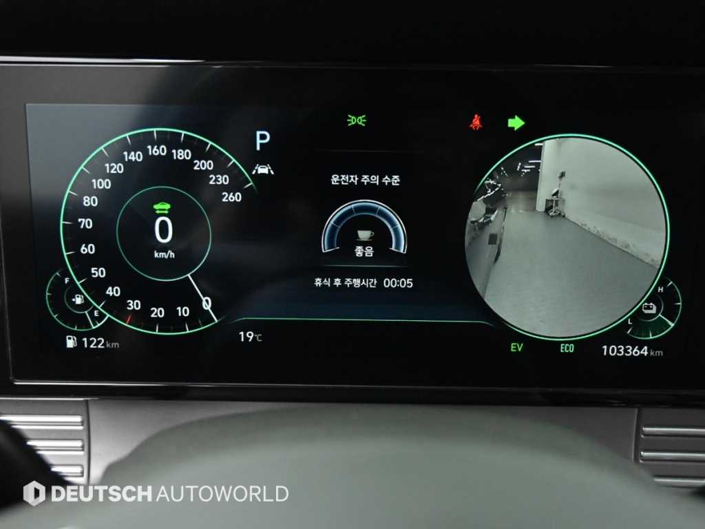 HYUNDAI Grandeur - Vista 8