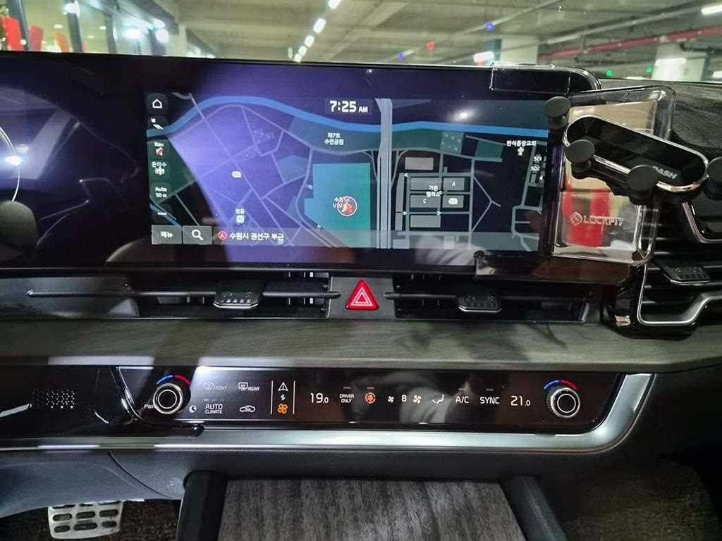 KIA Sportage 2024 Blanco - Importación desde Corea - HF Imports Iquique - Foto 14