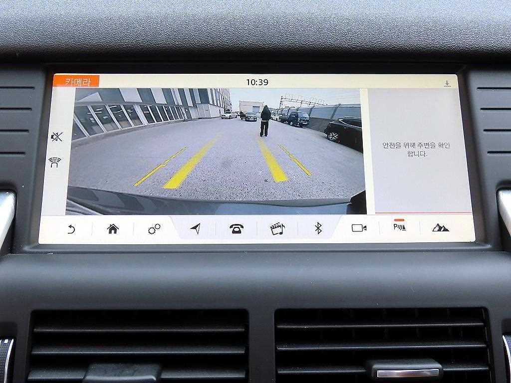 Land Rover Discovery Sports 2018 Gris - Importación desde Corea - HF Imports Iquique - Foto 13