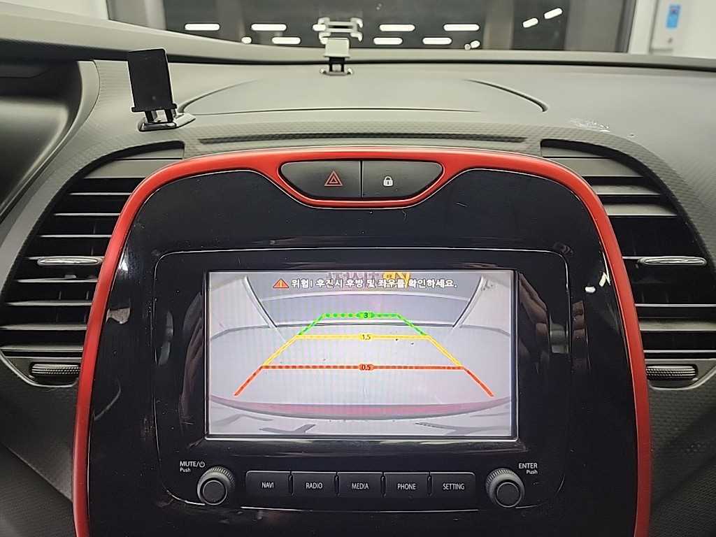 SAMSUNG QM3 2015 Rojo - Importación desde Corea - HF Imports Iquique - Foto 13