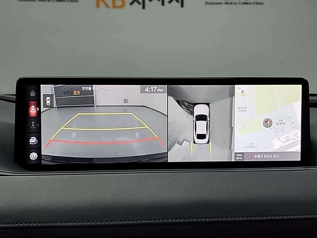 Genesis G80 2021 Negro - Importación desde Corea - HF Imports Iquique - Foto 17