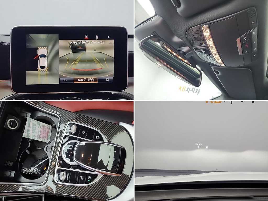 Mercedes Benz GLC Class 2019 Blanco - Importación desde Corea - HF Imports Iquique - Foto 17