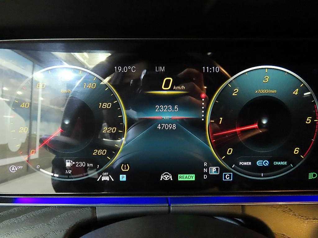 Mercedes Benz E class - Vista 9