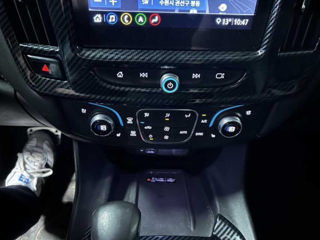 Chevrolet Travers 2021 - Importación desde Corea - HF Imports Iquique - Foto 14