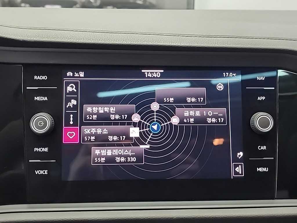 Volkswagen Jetta 2021 Blanco - Importación desde Corea - HF Imports Iquique - Foto 15