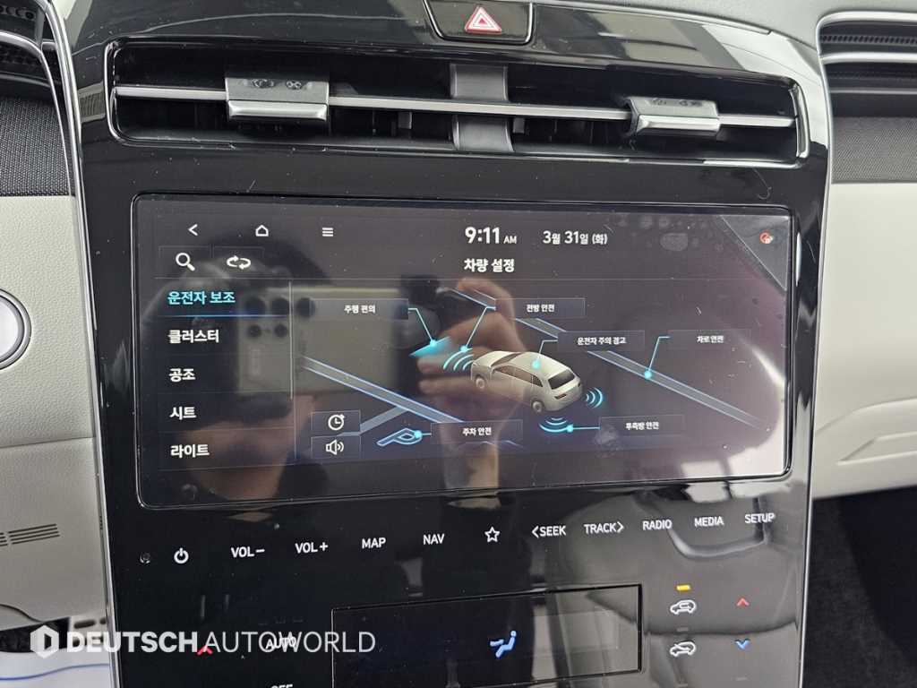 HYUNDAI Tucson 2021 Gris - Importación desde Corea - HF Imports Iquique - Foto 17