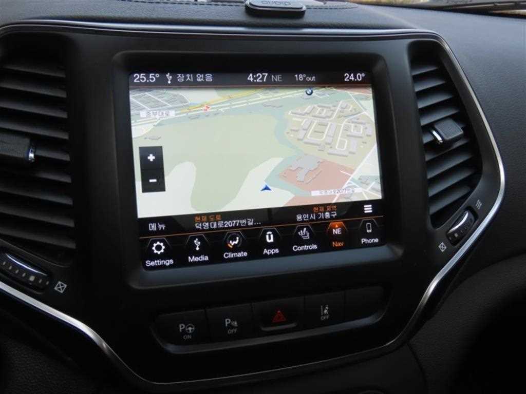 Jeep Cherokee - Vista 8