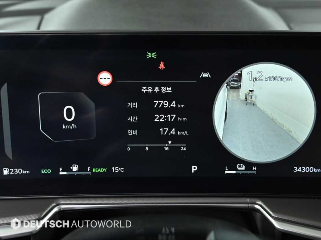 KIA Sorento - Vista 8